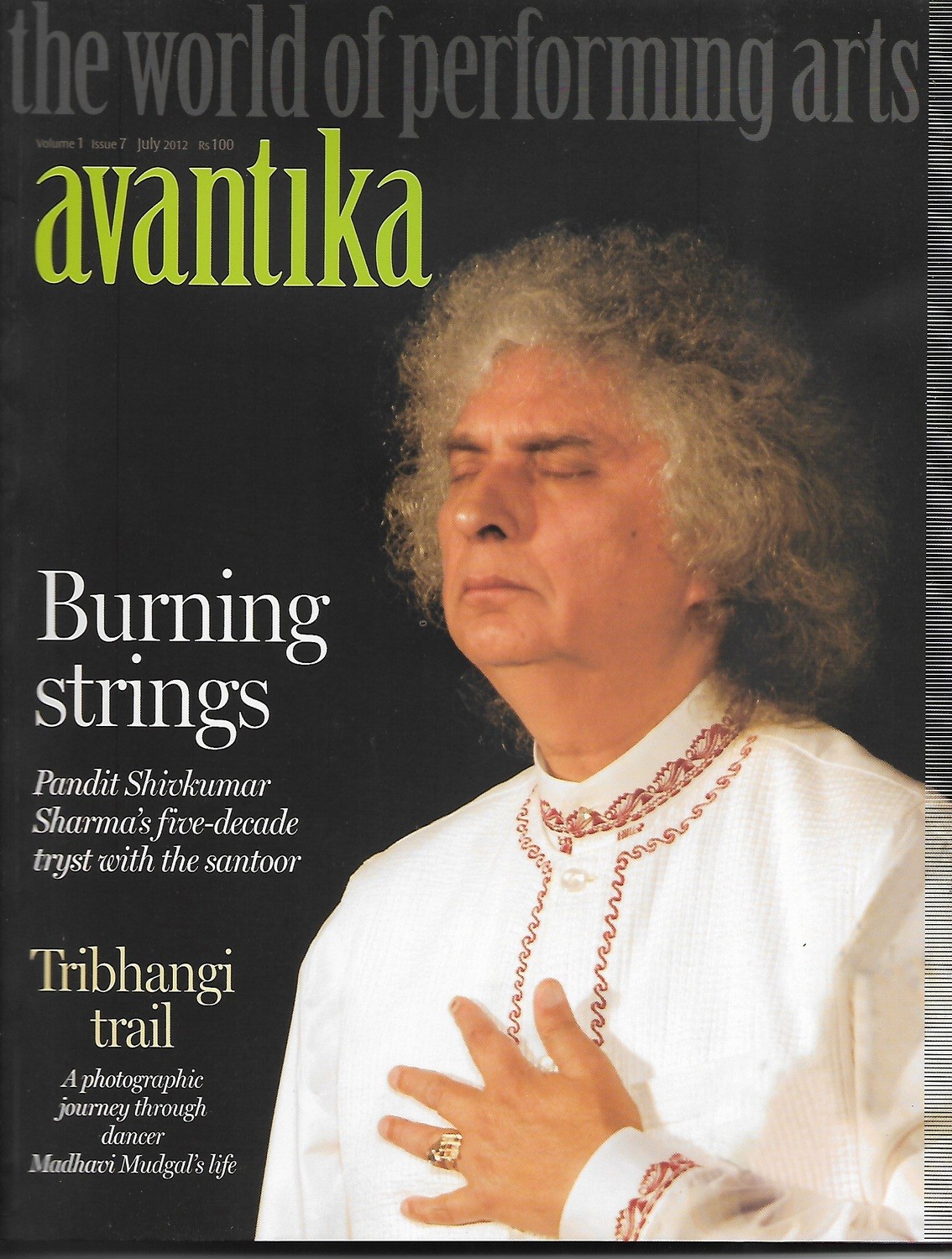 Avantika The Performing Arts Magazine