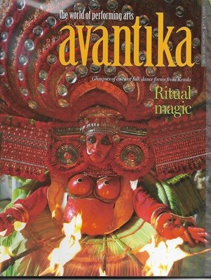 Avantika The Performing Arts Magazine Avantika The Performing Arts Magazine