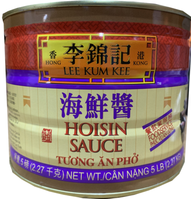 LKK HOISIN SAUCE (CAN) 6X5LB/CASE