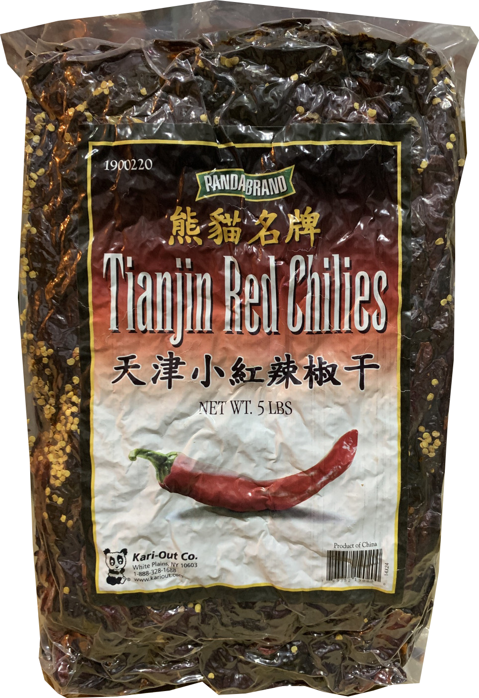 TIANJIN DRIED RED CHILI PEPER 5LB/BAG