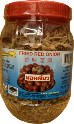 P. PRATEEP BRAND FRIED ONION SEASONING 24 X 7OZ/CASE