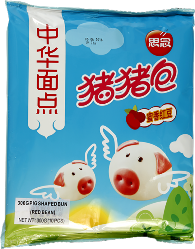 FROZEN- RED BEAN BUN PIGGY  16X300G