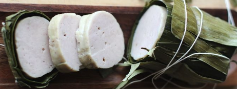 ASIAN BEST BRAND Chả lụa PORK LOAF WRAPPED IN BANANA LEAVES 14OZ  หมูยอ **UNIT