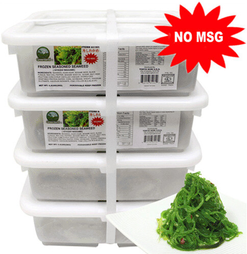 GREENLAND - FROZEN SEAWEED SALAD (HIYASHI WAKAME) NO MSG 4.4LB
