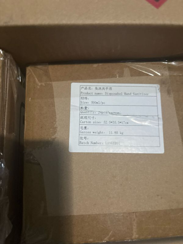 ADVANCE PROTECTION DISPOSABLE HAND SANITIZER (500ML)16.9OZ/BOTTLE 24BOTTLE/CASE