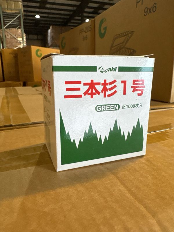 BARAN YAMA GATA(3-BON SUG) 1000PSC------SUSHI DECORATION