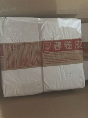 GOLDEN BOWL 7'' EGG ROLL WRAPPER 5LB/PACK