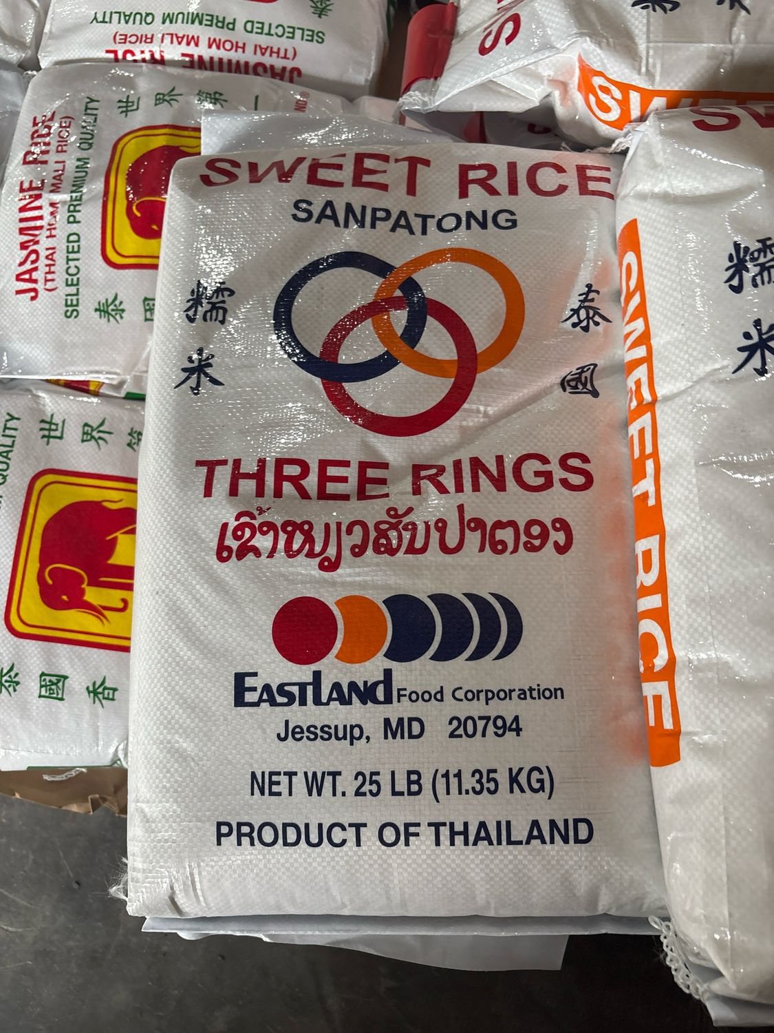 SWEET RICE-THREE RING