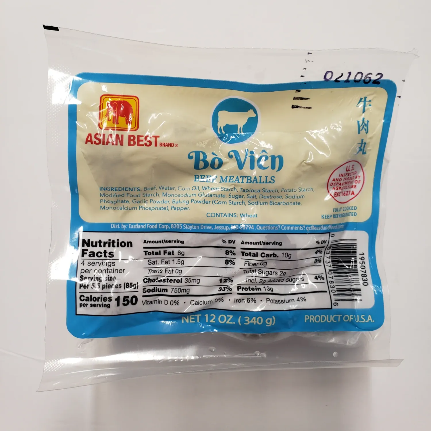 Asian Best Beef Meatballs------12 OZ /BAG
