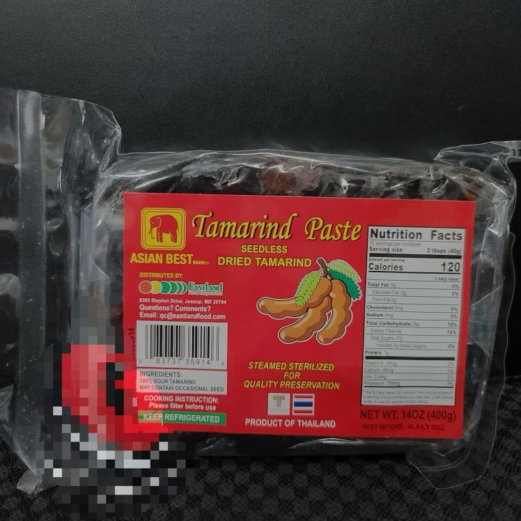 ASIAN BEST BRAND TAMARIND PASTE(SEEDLESS) 24x14.1oz/CASE