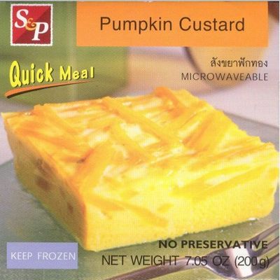 S&amp;P - PUMPKIN CUSTARD 12X7.05OZ/CASE