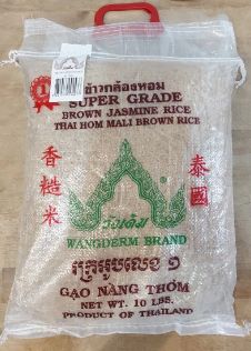 OUT WANGDERM BRAND BROWN JASMINE RICE 10LBS/BAG