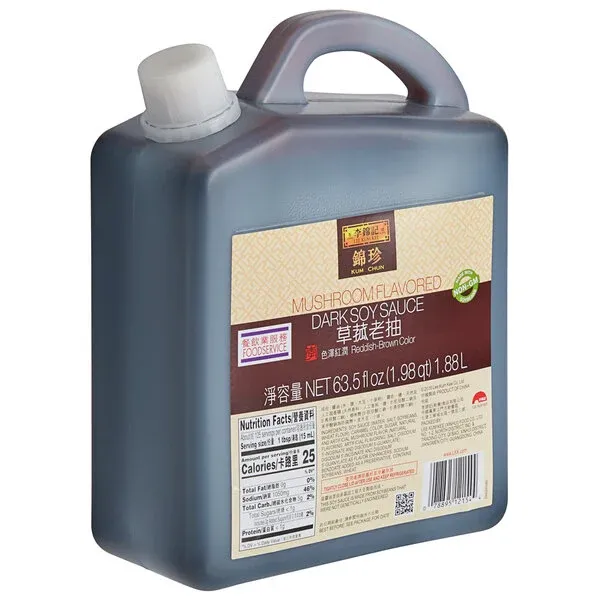 LKK KUM CHUN MSRM/DARK SOY SAUCE 63.5FL.OZ