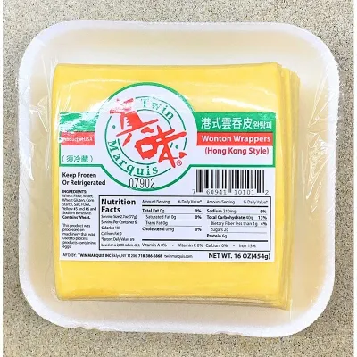 TWIN MARQUIS WONTON WRAP (YELLOW) ---HongKong  16X14oz