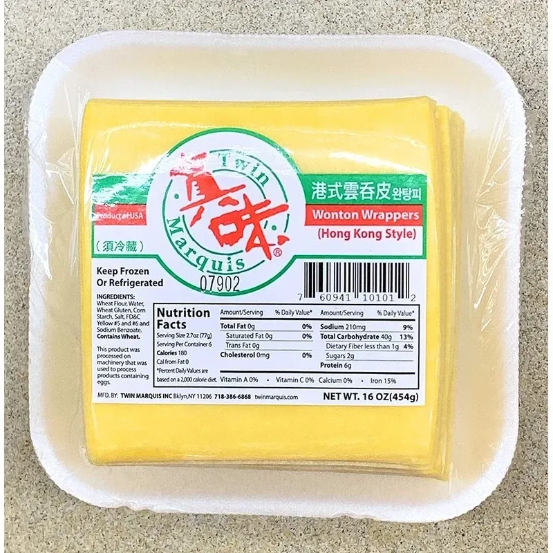 TWIN MARQUIS WONTON WRAP (YELLOW) ---HongKong  16X14oz