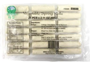 GREENLAND 2.11OZ VEGETABLE SPRINGROLL 8TRAY X 21PCS/CASE