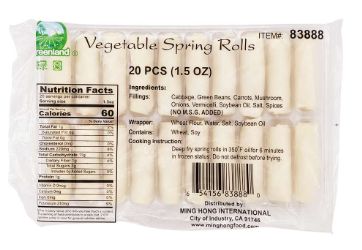 GREENLAND 1.5OZ VEGETABLE SPRINGROLL 10TRAY X 20PCS/CASE