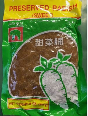 ASIAN BEST CHOPPED RADISH 8 OZ/PACK
