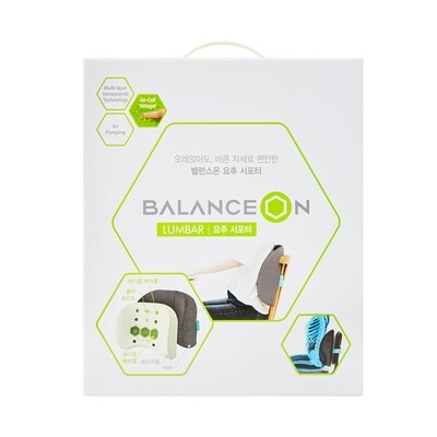 Balanceon Lumbar Support Cushion