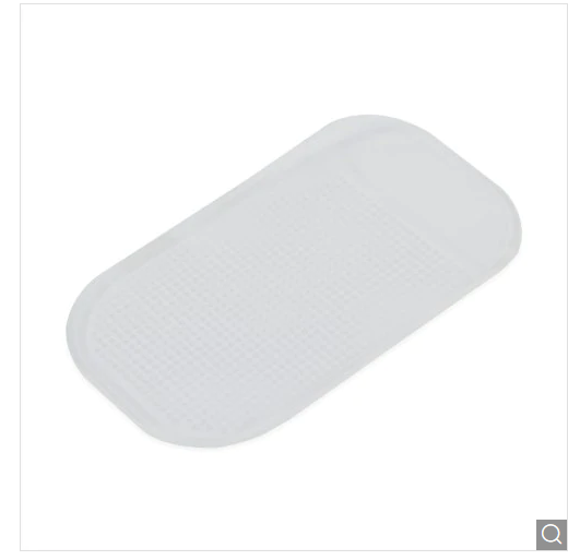 Tapis antidérapant