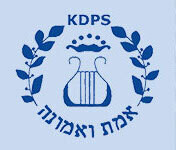 King David Primary School - Summer Term 2025 - Wednesday