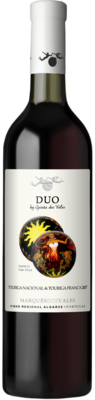 DUO rouge 2017