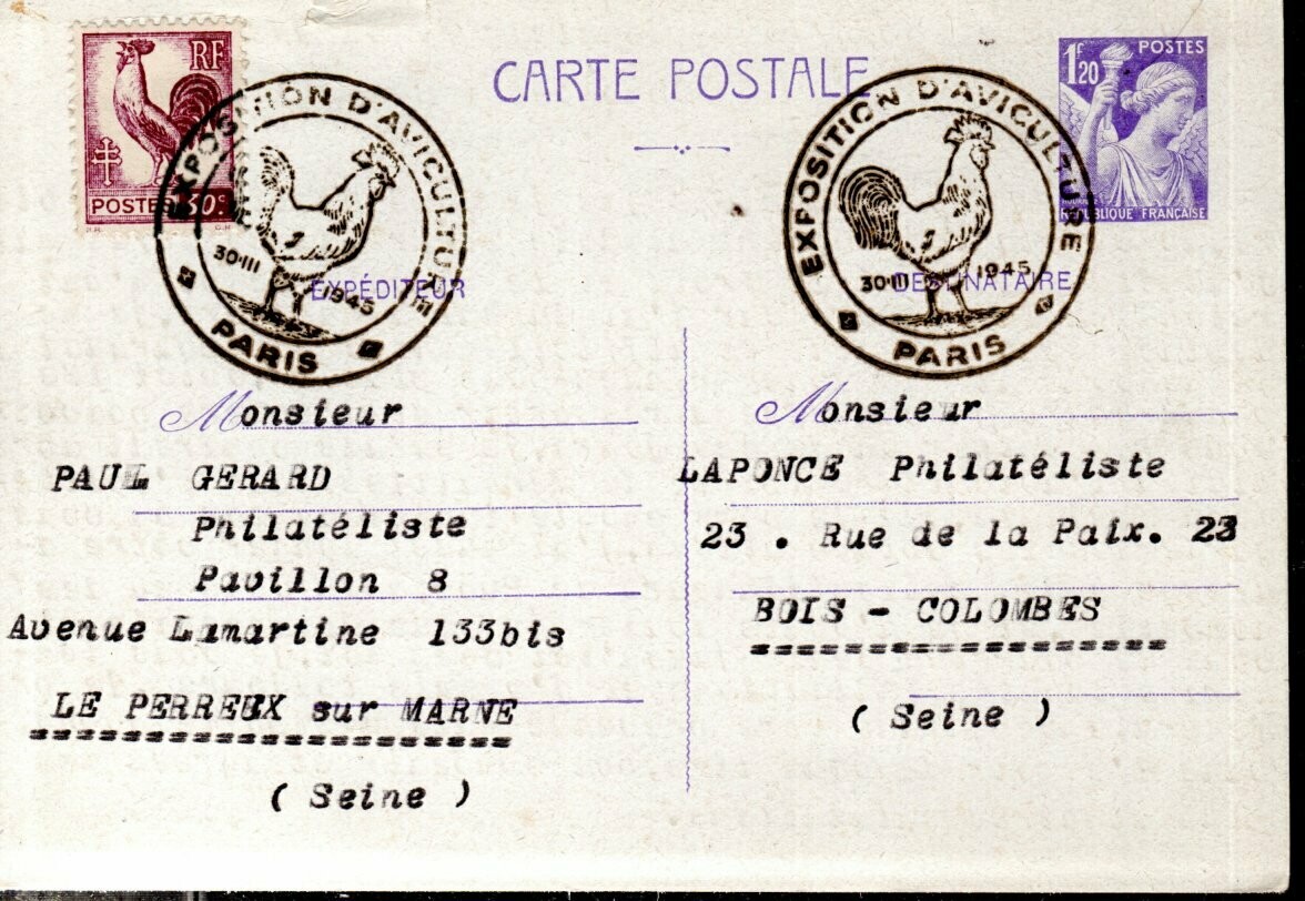 Entier postal France 1945 - Exposition d&#39;Aviculture -