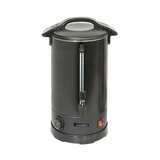 Woodson 20 Litre Hot Water Matte Black Urn