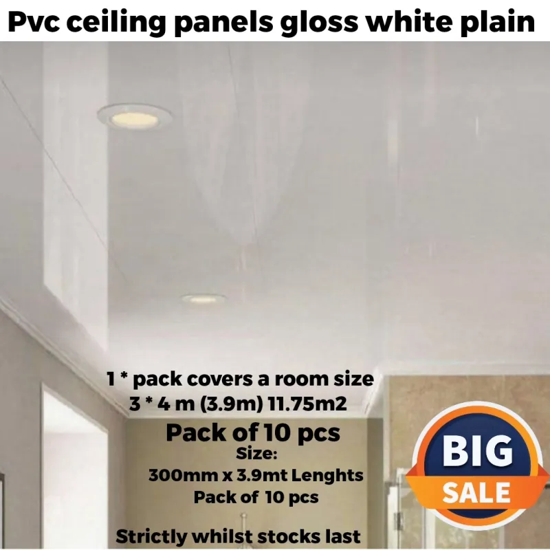 Pvc ceiling panels wht gloss without groove plain type 300mm