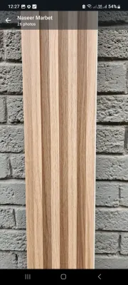 cladding PVC wall slat wood look fluted 