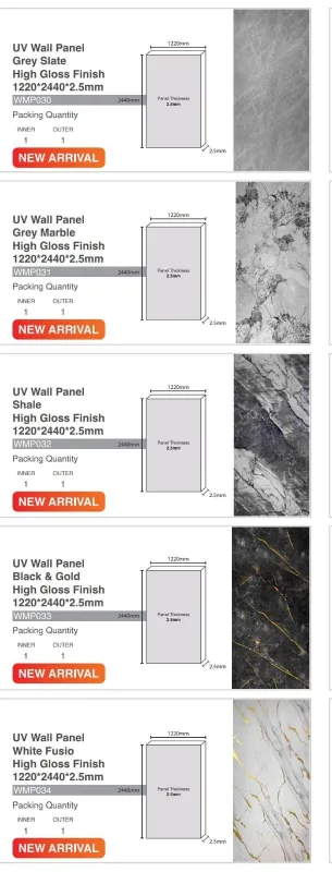 marble look wall panel/sheet 2.4m x 1.2m new colours