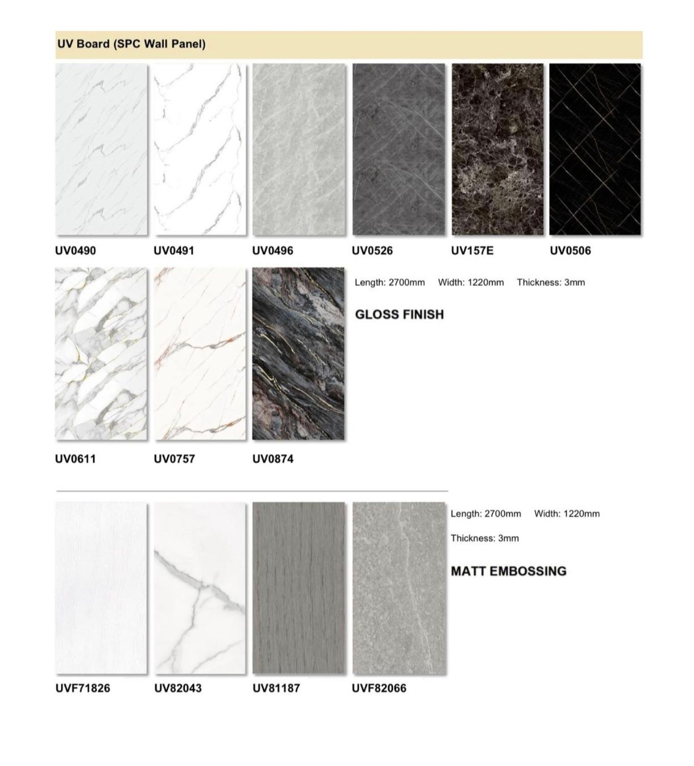 UV marble look wall panel/sheet 5mm x 2.7m x 1.2m UV marble look wall panel/sheet 5mm x 2.7m x 1.2m