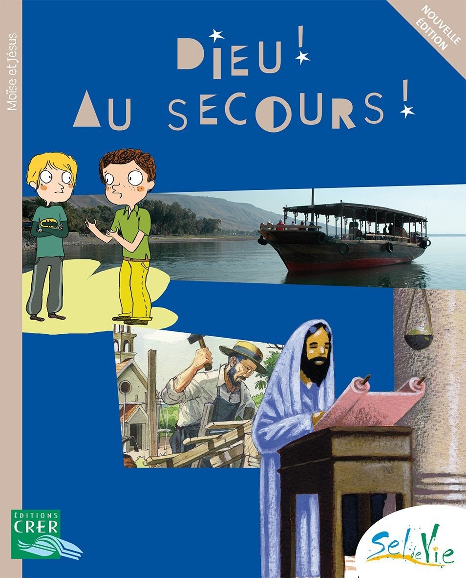DIEU ! AU SECOURS ! - 9/11 ANS