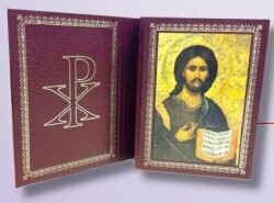 Liseuse pour :

-Lectionnaire de la Semaine 



-Lectionnaire des Saints et messes rituelles (Sanctoral)