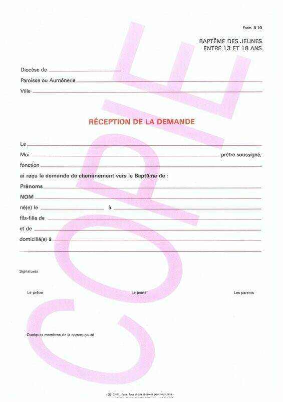 B10 - Réception de la demande