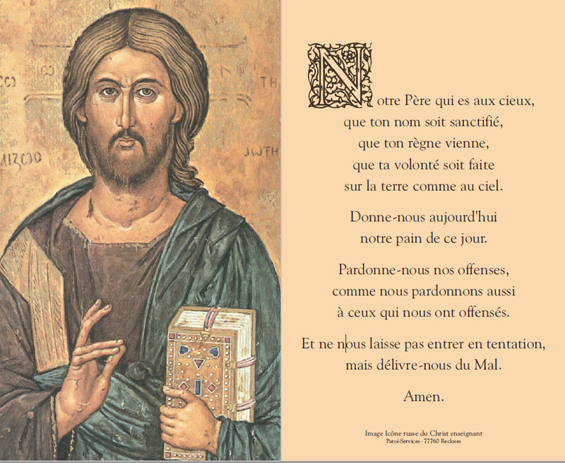 Images " Prière Notre Père " - Lot de 25 ex