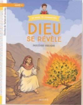 Dieu se révèle - Année 4 - Enfant (Parution le 12 septembre 2025)