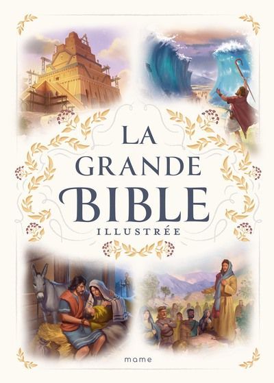 La grande Bible illustrée (Parution le 10 avril 2026)