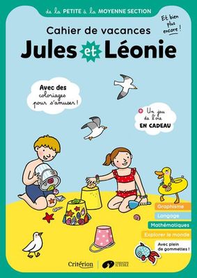Cahier de vacances Jules et Léonie de la PS à la MS (Parution le 15 mai 2026)
