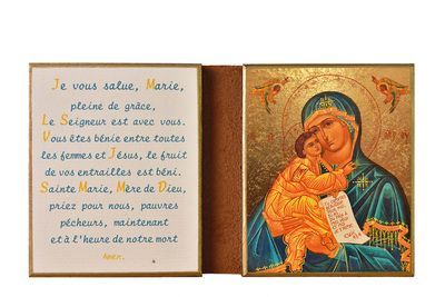 Notre Dame du Bel Amour - Diptyque 11x18 cm