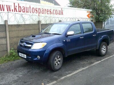 toyota hilux 2008 3.0 d4d breaking for spares..click for info