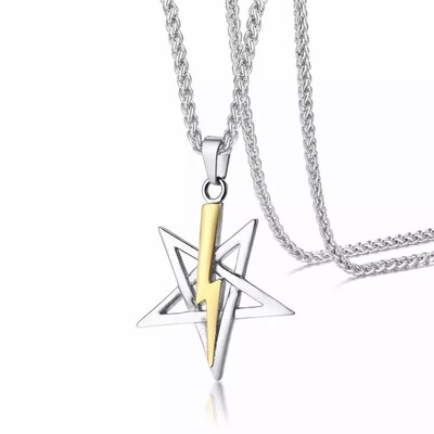 Anton LaVey Power Symbol Medallion