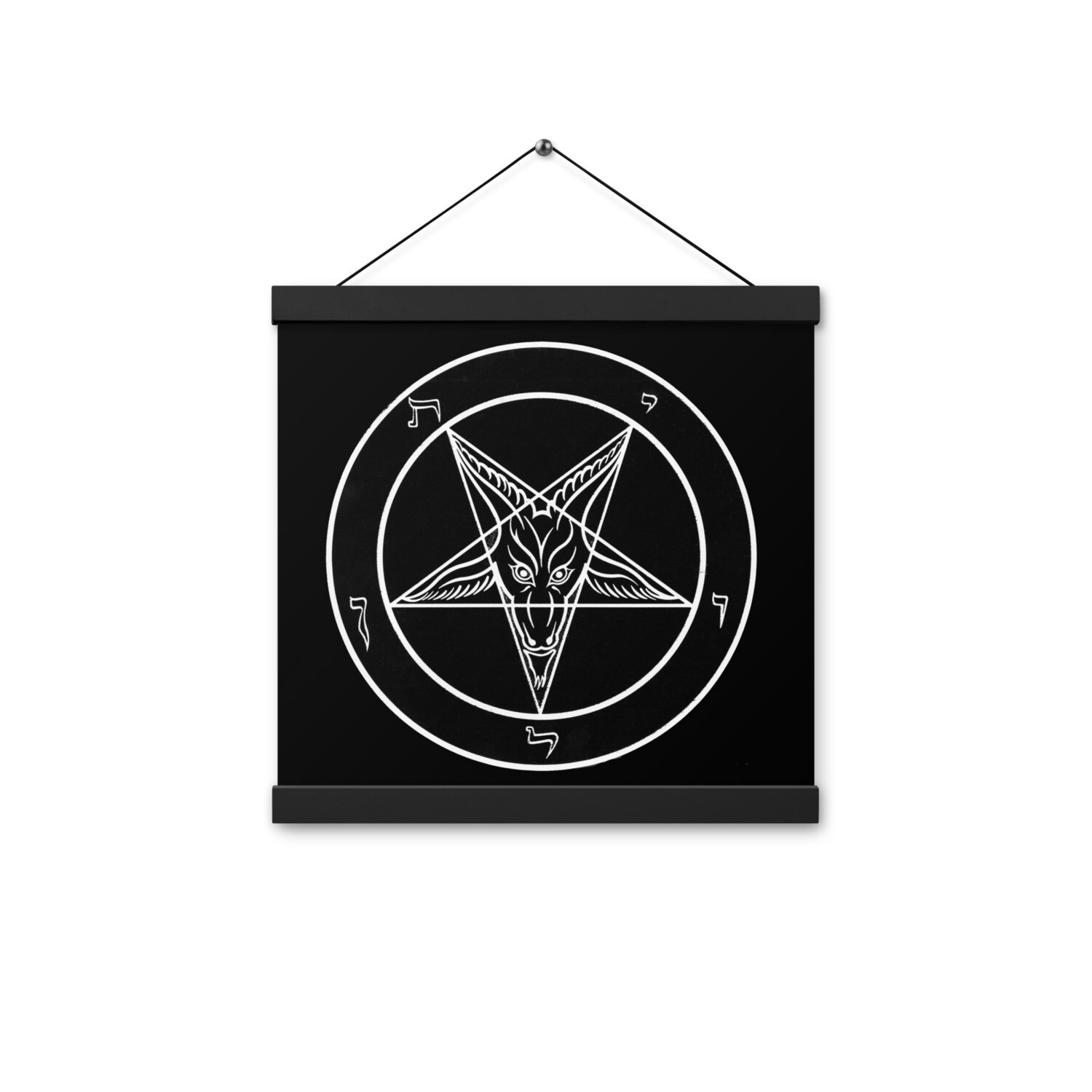 Baphomet Pentagram Ritual Chamber Poster with Hanger