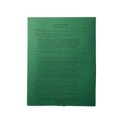 Church of Satan Descriptive Price List Replica Reprint