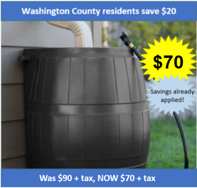 Washington County Black Rain Catcher - Special Price