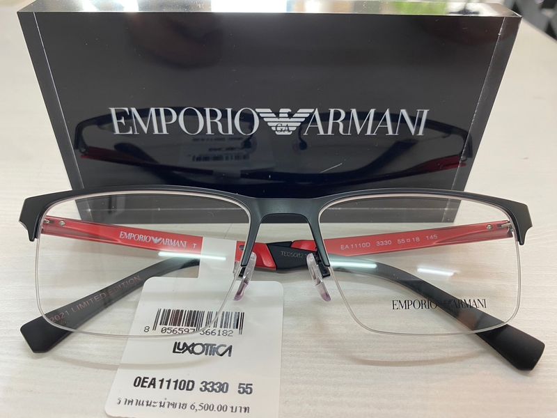 Emporio Armani 0EA1110D  size 55