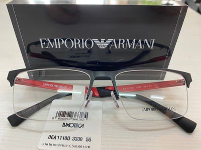 Emporio Armani 0EA1110D  size 55