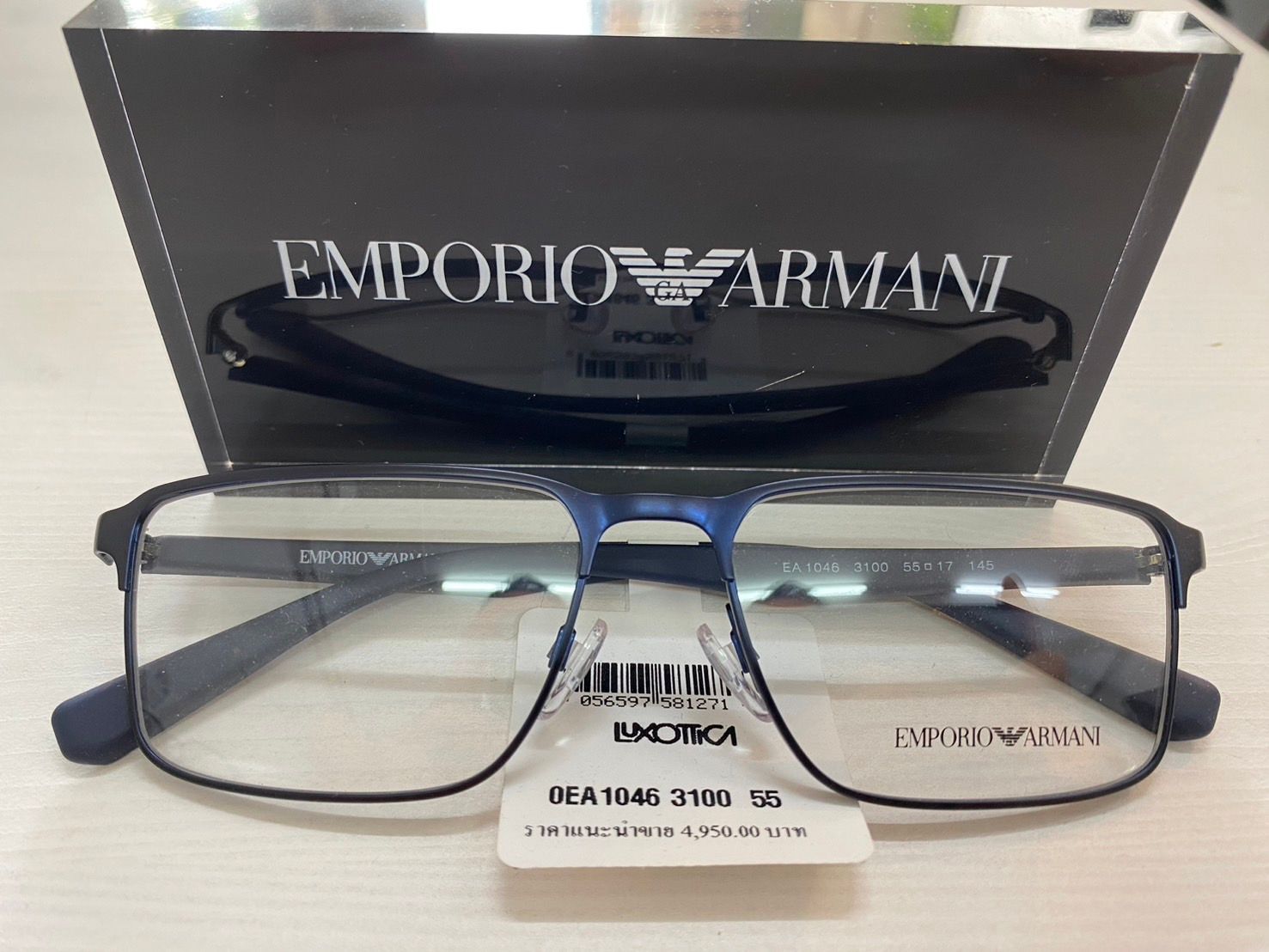Emporio Armani 0EA1046 size 55