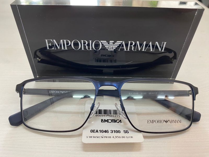 Emporio Armani 0EA1046 size 55