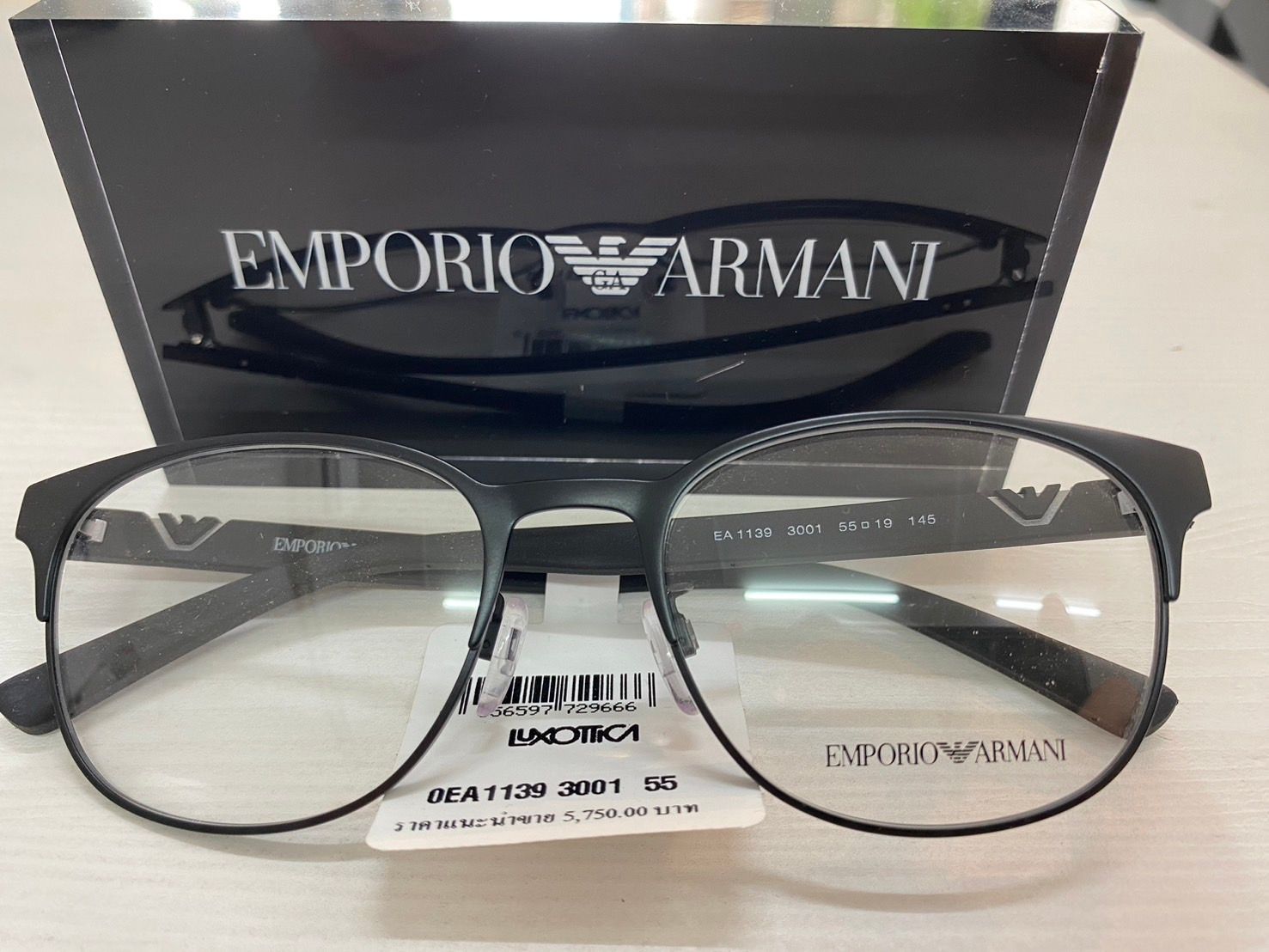 Emporio Armani 0EA1139 size 55